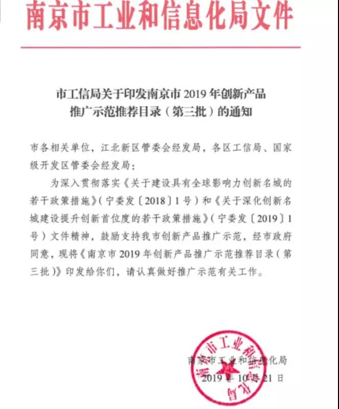 食品包裝,食品包裝紙,藥品包裝,拉線,南京金箔包裝集團(tuán)