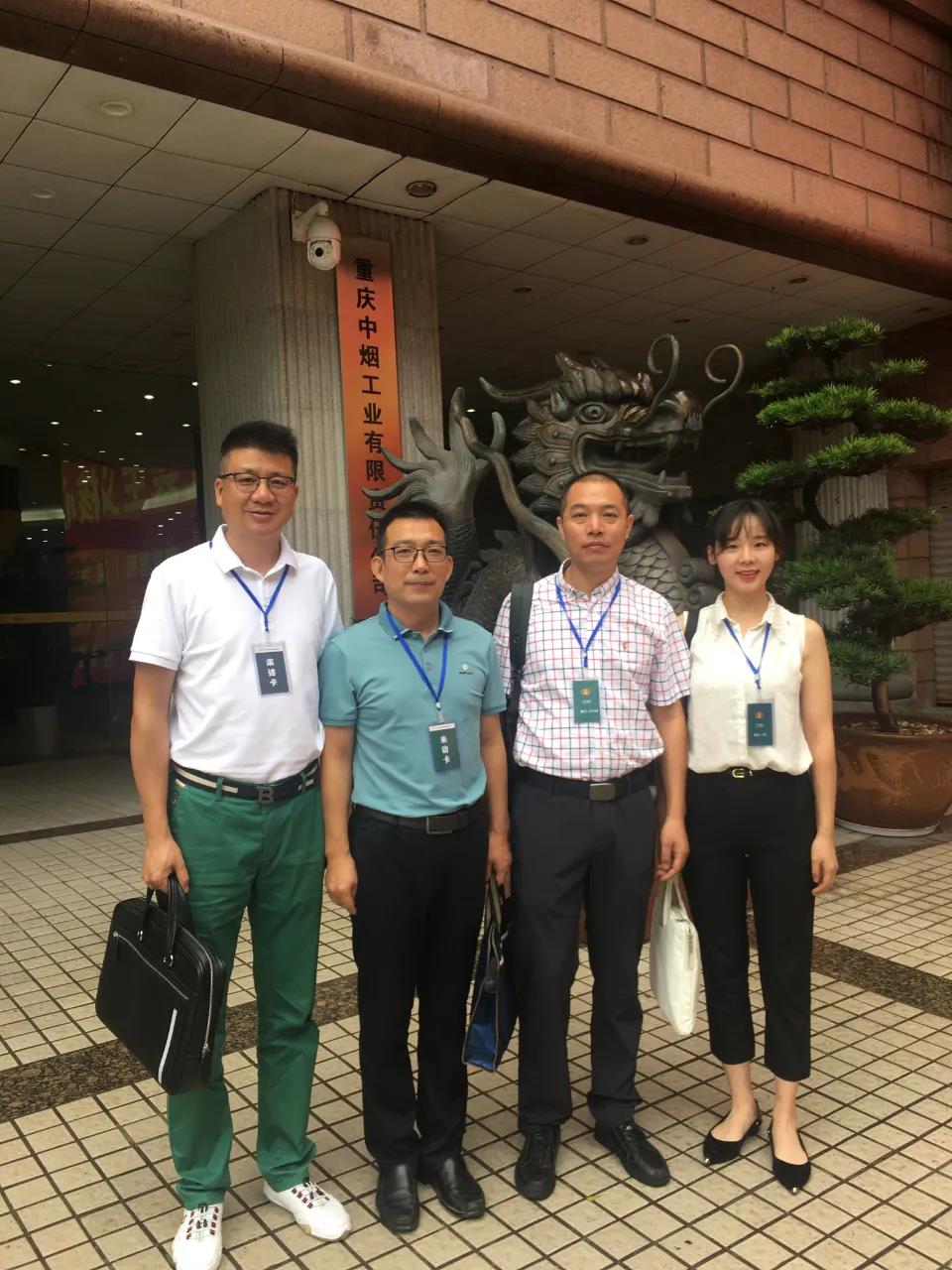 南京金陵金箔集團,金箔包裝，煙草包裝、食品包裝、藥品包裝、社會包裝、工業(yè)包裝