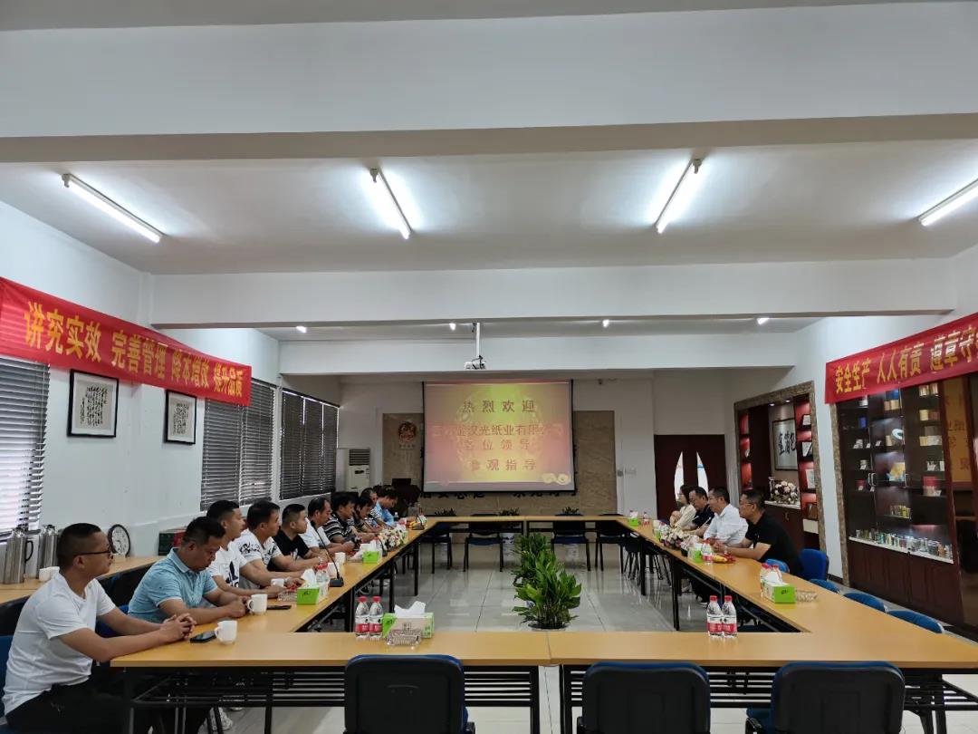 南京金陵金箔集團(tuán),金箔包裝，煙草包裝、食品包裝、藥品包裝、社會包裝、工業(yè)包裝