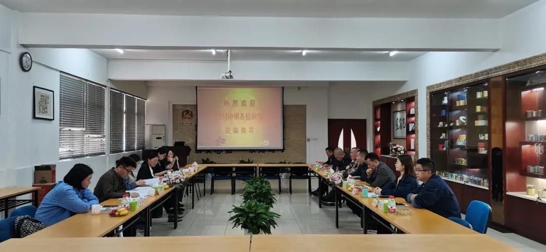 南京金陵金箔集團(tuán),金箔包裝，煙草包裝、食品包裝、藥品包裝、社會(huì)包裝、工業(yè)包裝