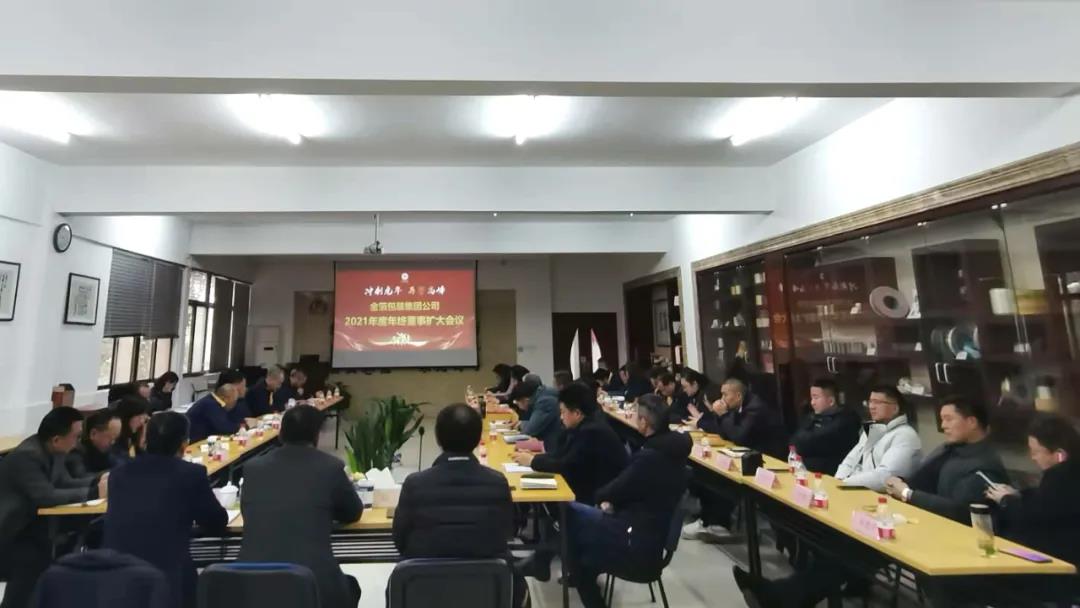 南京金陵金箔集團(tuán),金箔包裝，煙草包裝、食品包裝、藥品包裝、社會(huì)包裝、工業(yè)包裝