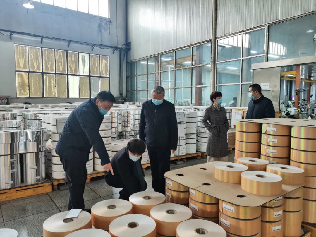 南京金陵金箔集團,金箔包裝，煙草包裝、食品包裝、藥品包裝、社會包裝、工業(yè)包裝