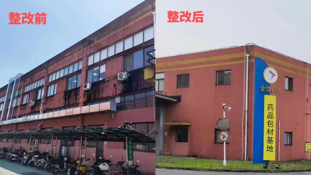南京金陵金箔集團,金箔包裝，煙草包裝、食品包裝、藥品包裝、社會包裝、工業(yè)包裝