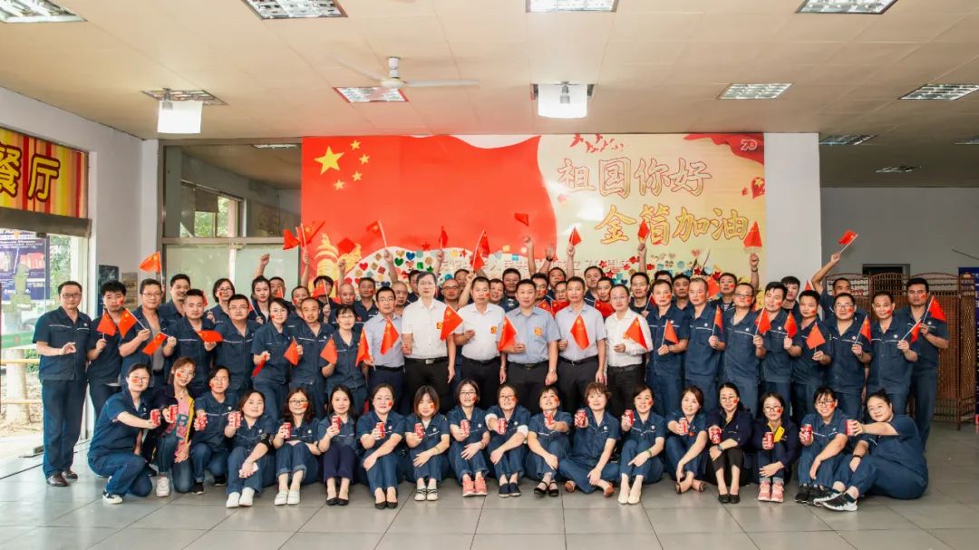 南京金陵金箔集團,金箔包裝，煙草包裝、食品包裝、藥品包裝、社會包裝、工業(yè)包裝