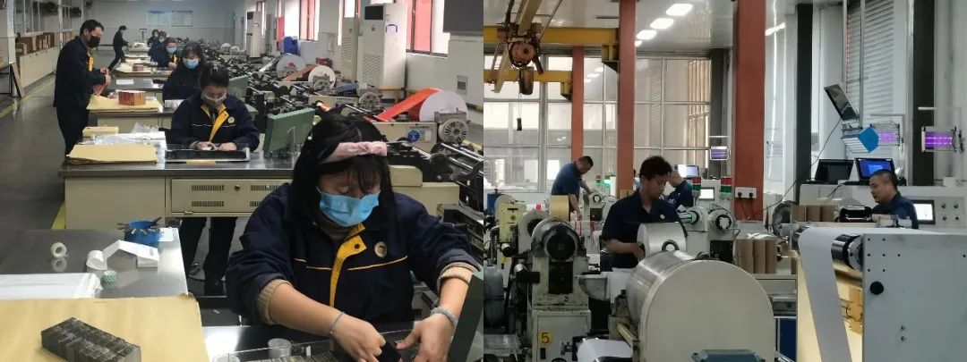 南京金陵金箔集團(tuán),金箔包裝，煙草包裝、食品包裝、藥品包裝、社會(huì)包裝、工業(yè)包裝