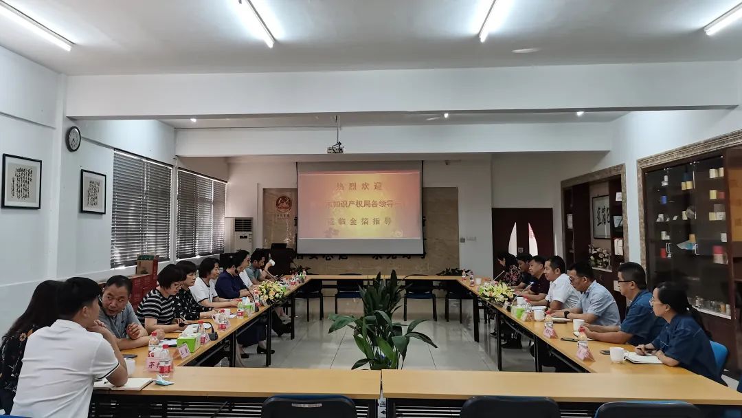 南京金陵金箔集團(tuán),金箔包裝，煙草包裝、食品包裝、藥品包裝、社會(huì)包裝、工業(yè)包裝