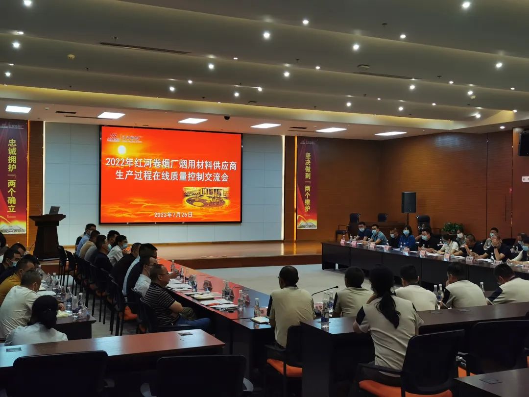 南京金陵金箔集團,金箔包裝，煙草包裝、食品包裝、藥品包裝、社會包裝、工業(yè)包裝