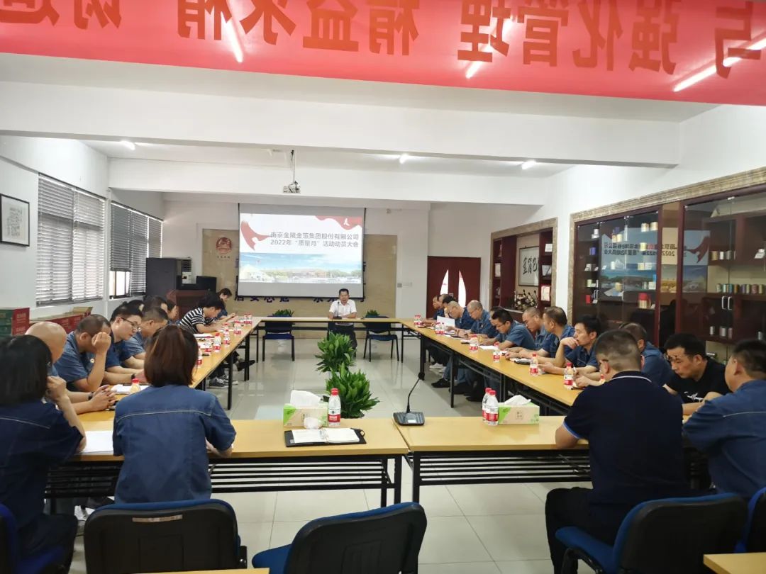 南京金陵金箔集團,金箔包裝，煙草包裝、食品包裝、藥品包裝、社會包裝、工業(yè)包裝