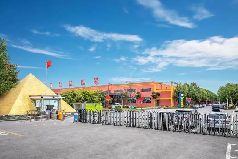 南京金陵金箔集團,金箔包裝，煙草包裝、食品包裝、藥品包裝、社會包裝、工業(yè)包裝