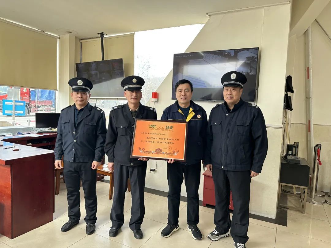 南京金陵金箔集團(tuán),金箔包裝，煙草包裝、食品包裝、藥品包裝、社會包裝、工業(yè)包裝