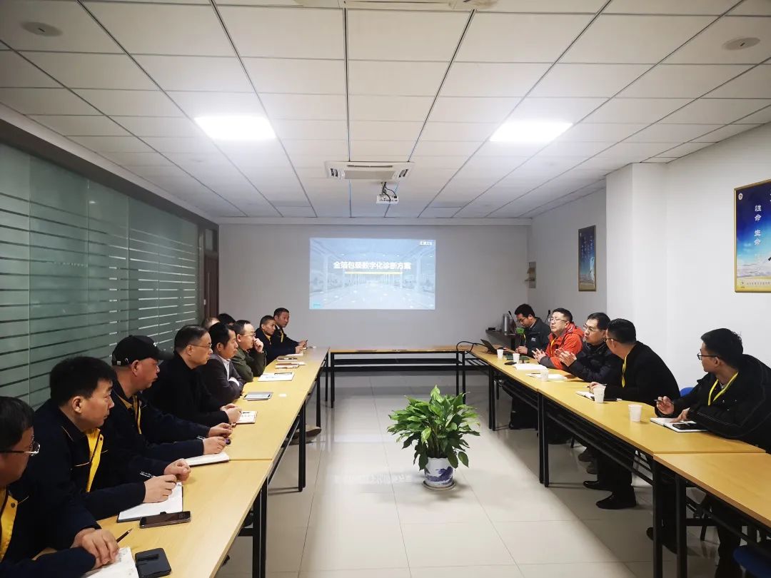 南京金陵金箔集團(tuán),金箔包裝，煙草包裝、食品包裝、藥品包裝、社會包裝、工業(yè)包裝