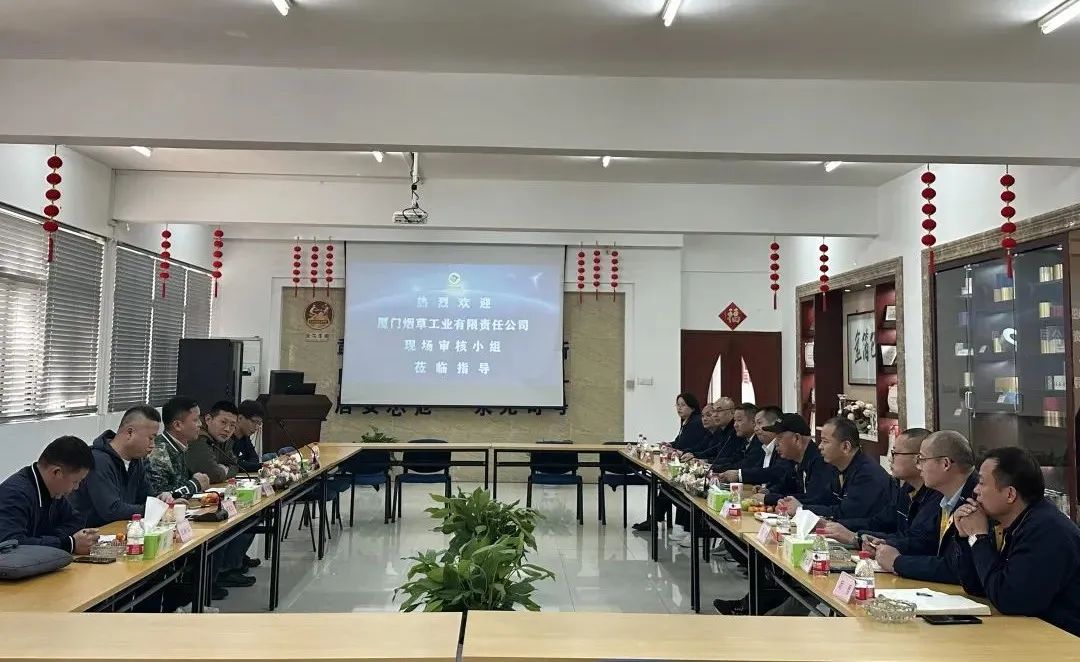 南京金陵金箔集團(tuán),金箔包裝，煙草包裝、食品包裝、藥品包裝、社會(huì)包裝、工業(yè)包裝