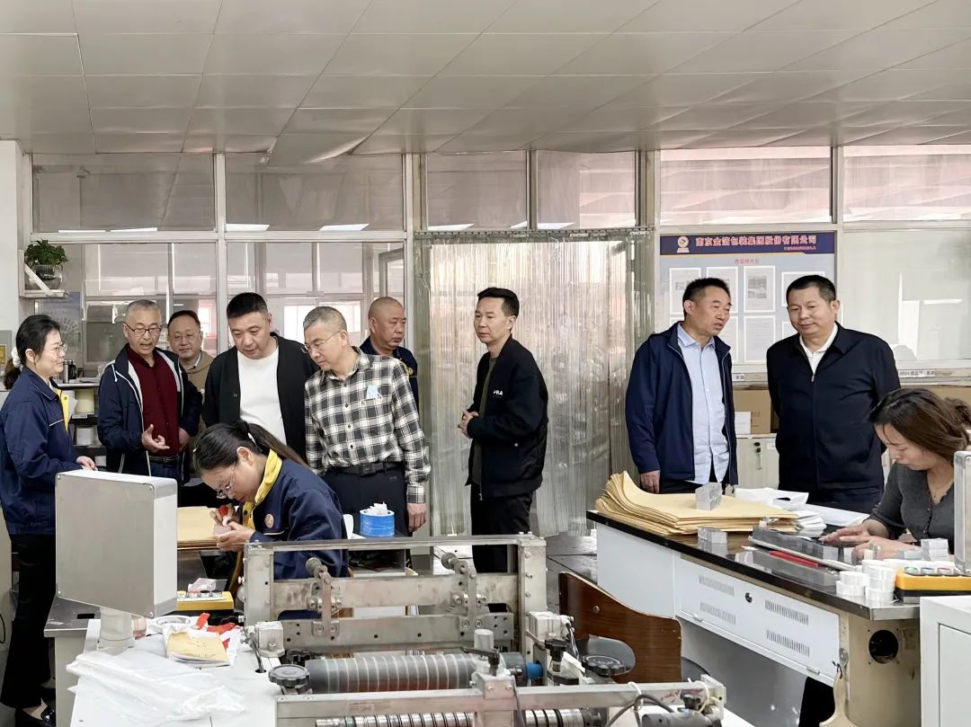 南京金陵金箔集團,金箔包裝，煙草包裝、食品包裝、藥品包裝、社會包裝、工業(yè)包裝