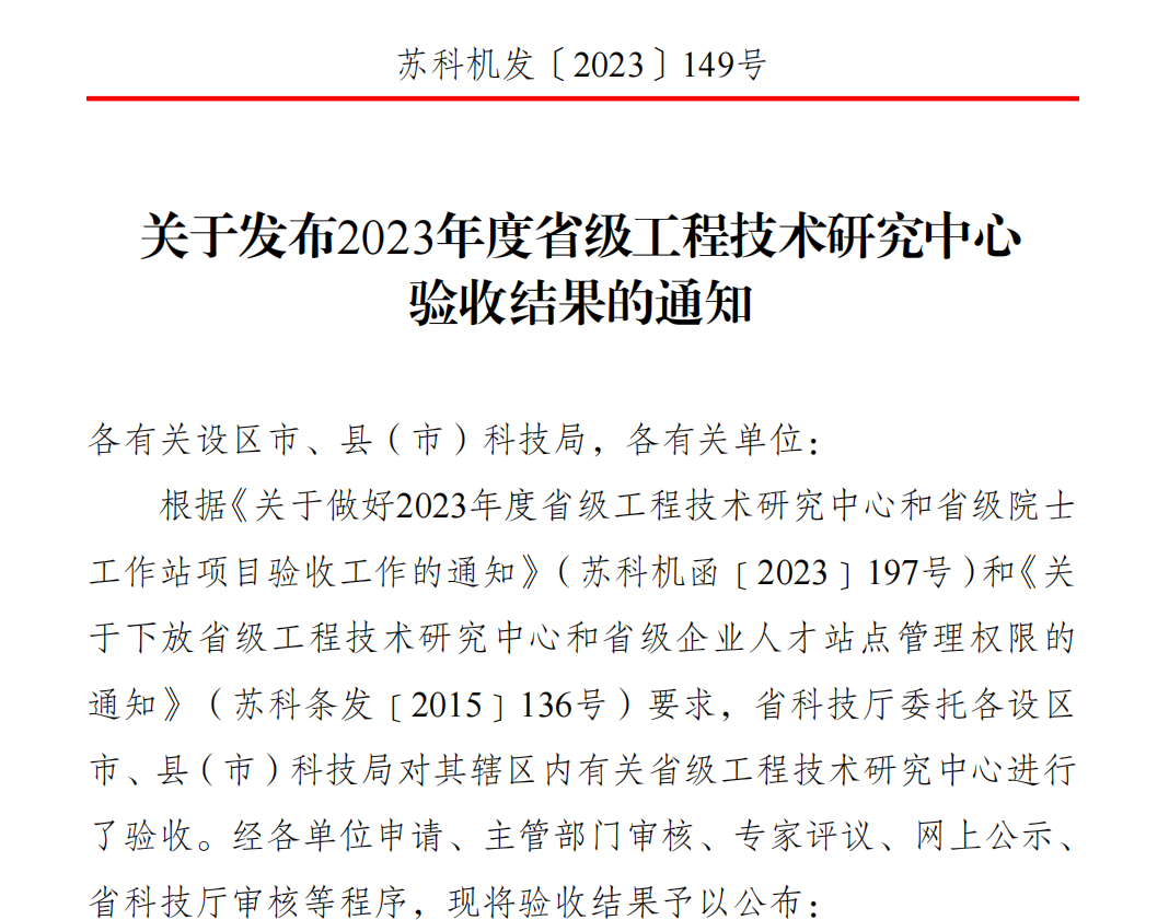 南京金陵金箔集團(tuán),金箔包裝，煙草包裝、食品包裝、藥品包裝、社會(huì)包裝、工業(yè)包裝