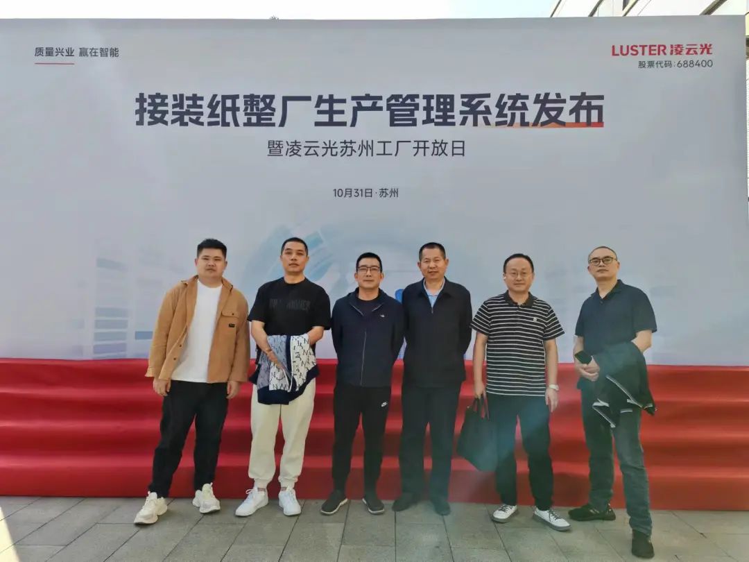 南京金陵金箔集團(tuán),金箔包裝，煙草包裝、食品包裝、藥品包裝、社會(huì)包裝、工業(yè)包裝