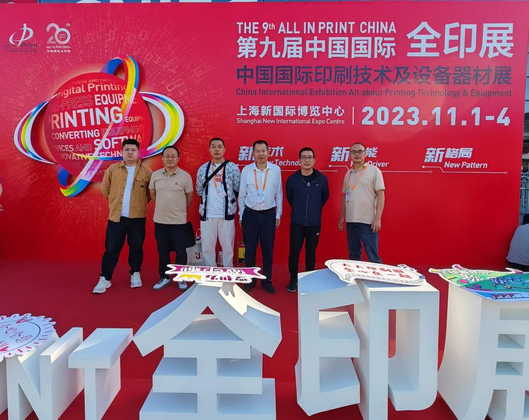南京金陵金箔集團(tuán),金箔包裝，煙草包裝、食品包裝、藥品包裝、社會(huì)包裝、工業(yè)包裝