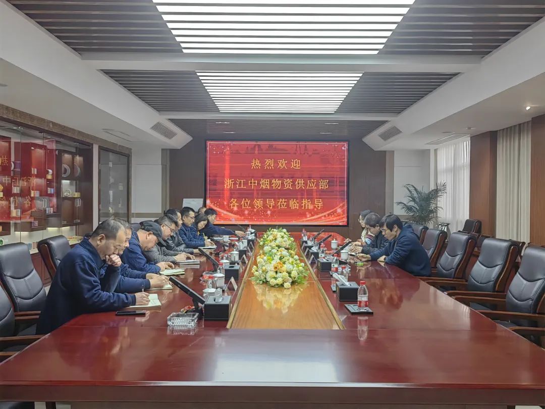 南京金陵金箔集團,金箔包裝，煙草包裝、食品包裝、藥品包裝、社會包裝、工業(yè)包裝