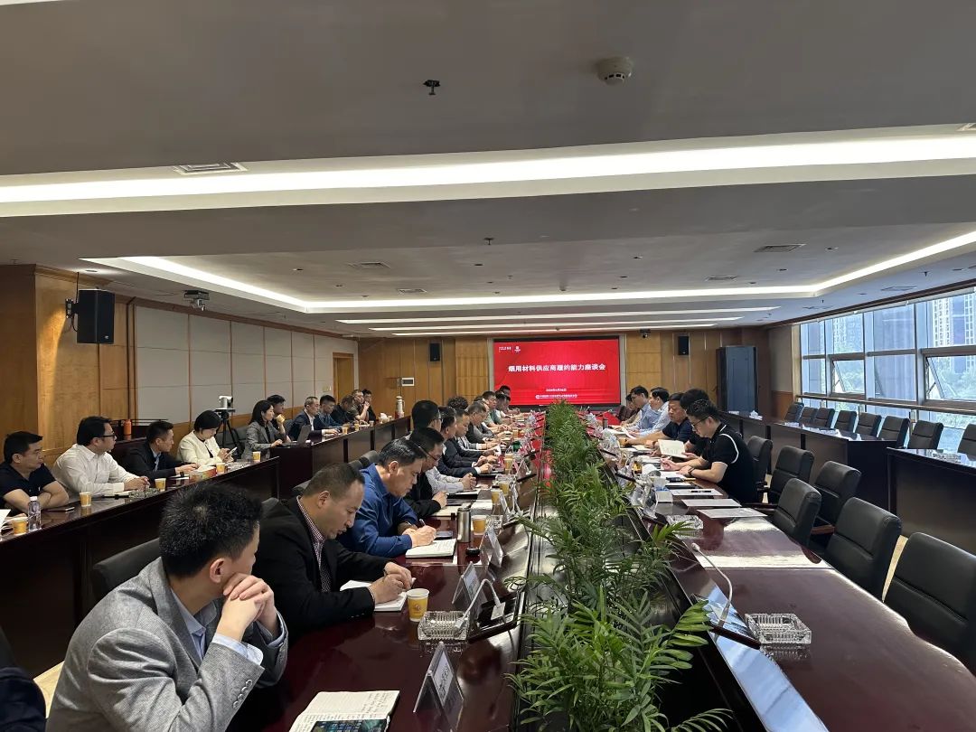 南京金陵金箔集團,金箔包裝，煙草包裝、食品包裝、藥品包裝、社會包裝、工業(yè)包裝