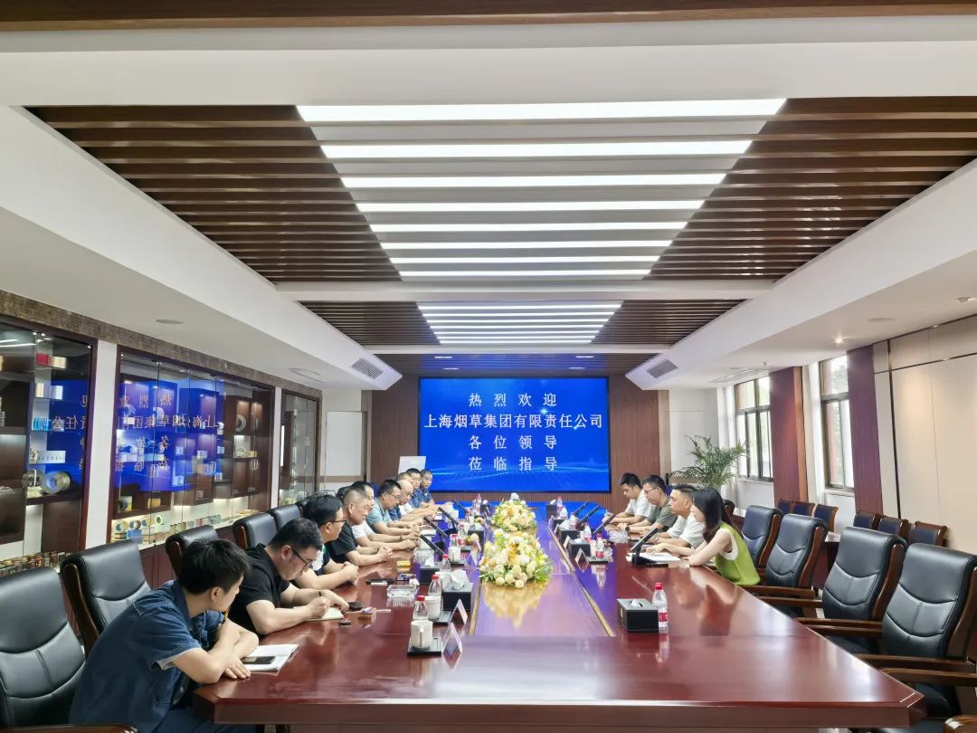 南京金陵金箔集團(tuán),金箔包裝，煙草包裝、食品包裝、藥品包裝、社會(huì)包裝、工業(yè)包裝