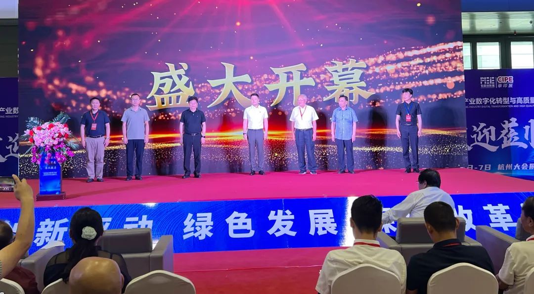 南京金陵金箔集團(tuán),金箔包裝，煙草包裝、食品包裝、藥品包裝、社會包裝、工業(yè)包裝