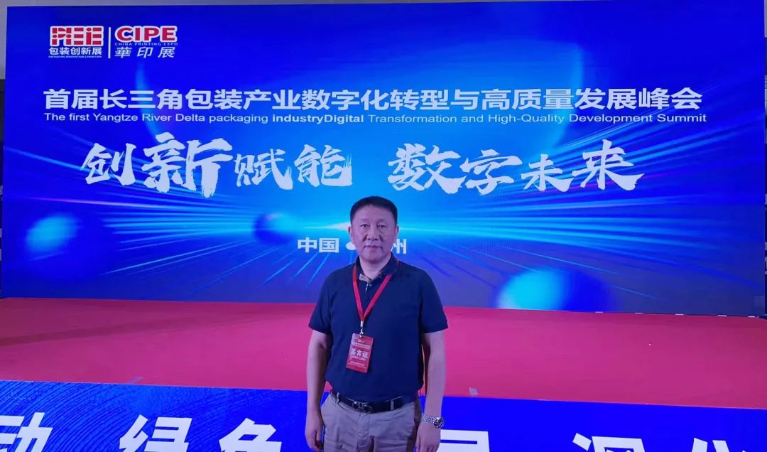 南京金陵金箔集團(tuán),金箔包裝，煙草包裝、食品包裝、藥品包裝、社會包裝、工業(yè)包裝