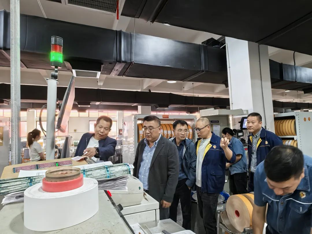 南京金陵金箔集團(tuán),金箔包裝，煙草包裝、食品包裝、藥品包裝、社會(huì)包裝、工業(yè)包裝