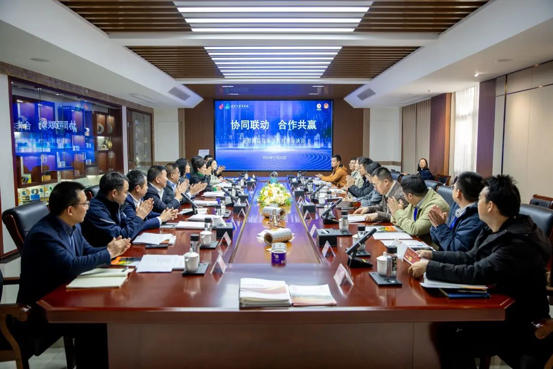 南京金陵金箔集團(tuán),金箔包裝，煙草包裝、食品包裝、藥品包裝、社會(huì)包裝、工業(yè)包裝