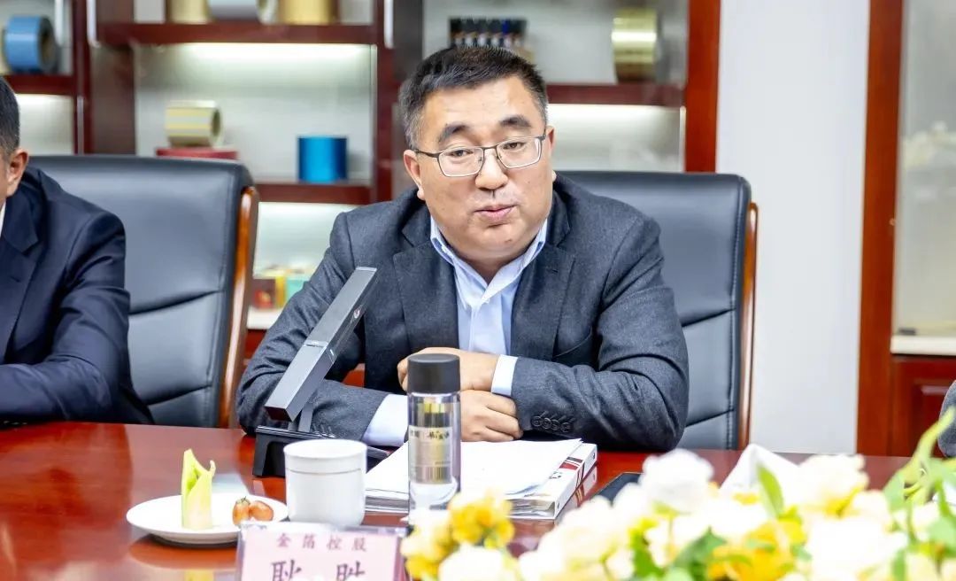 南京金陵金箔集團(tuán),金箔包裝，煙草包裝、食品包裝、藥品包裝、社會(huì)包裝、工業(yè)包裝