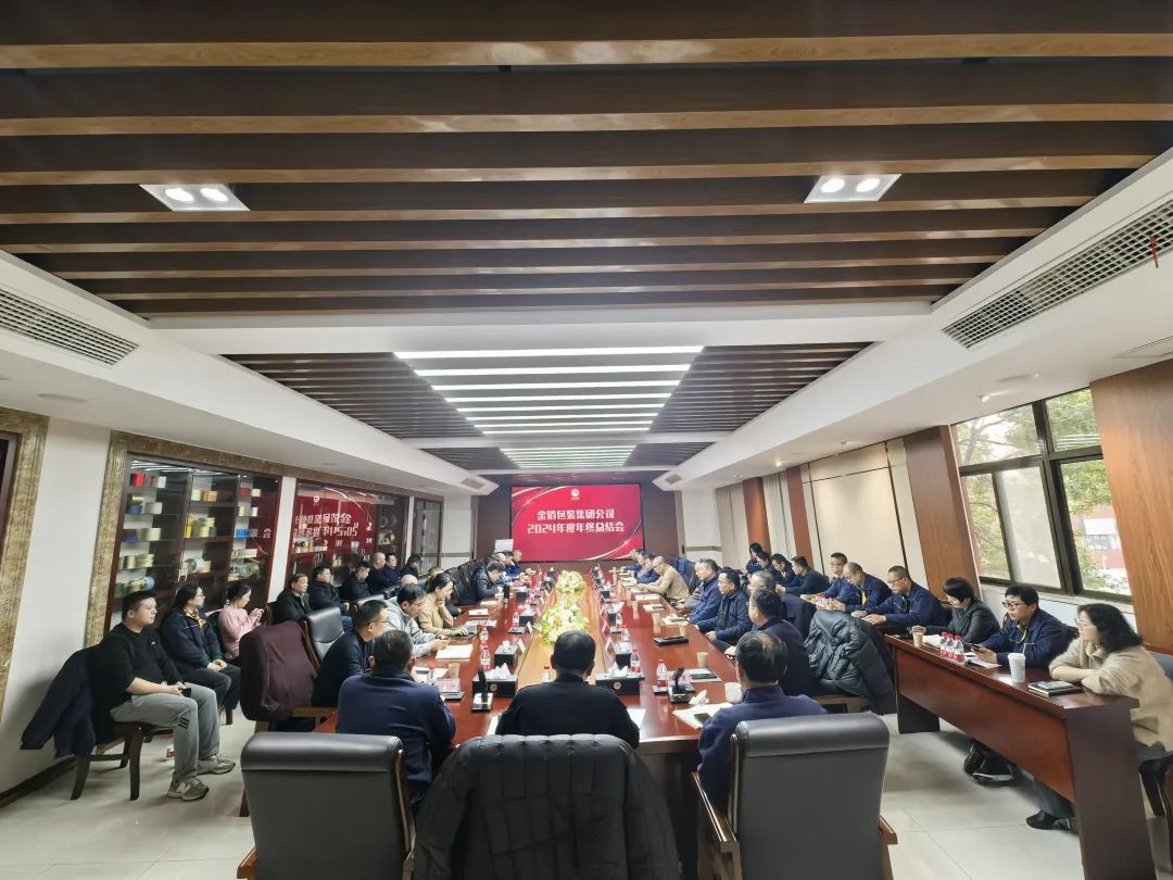 南京金陵金箔集團(tuán),金箔包裝，煙草包裝、食品包裝、藥品包裝、社會(huì)包裝、工業(yè)包裝