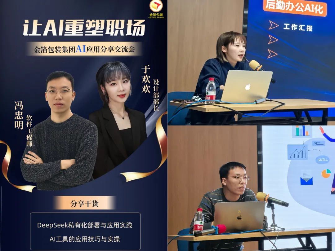 南京金陵金箔集團(tuán),金箔包裝，煙草包裝、食品包裝、藥品包裝、社會包裝、工業(yè)包裝