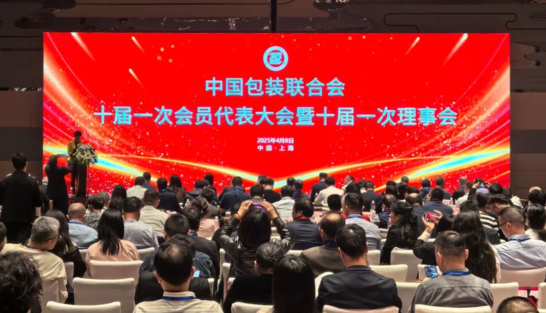 南京金陵金箔集團(tuán),金箔包裝，煙草包裝、食品包裝、藥品包裝、社會(huì)包裝、工業(yè)包裝